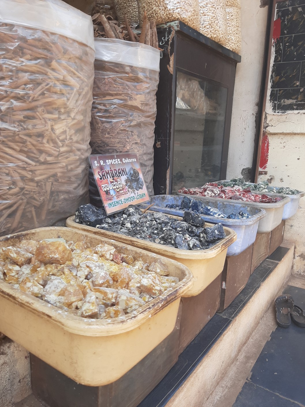 img/21/Gokarna (37).jpg